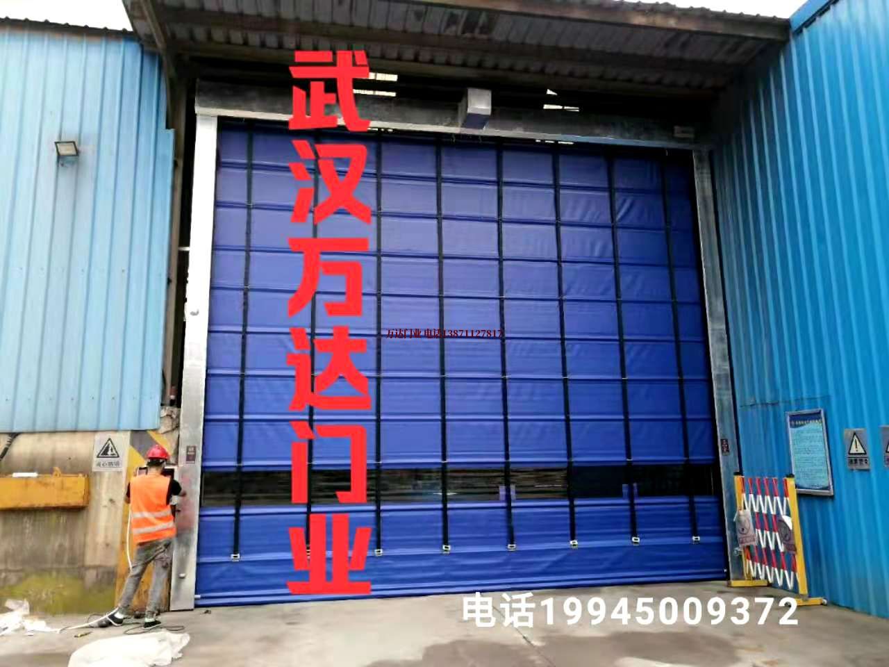 历城快速卷帘门