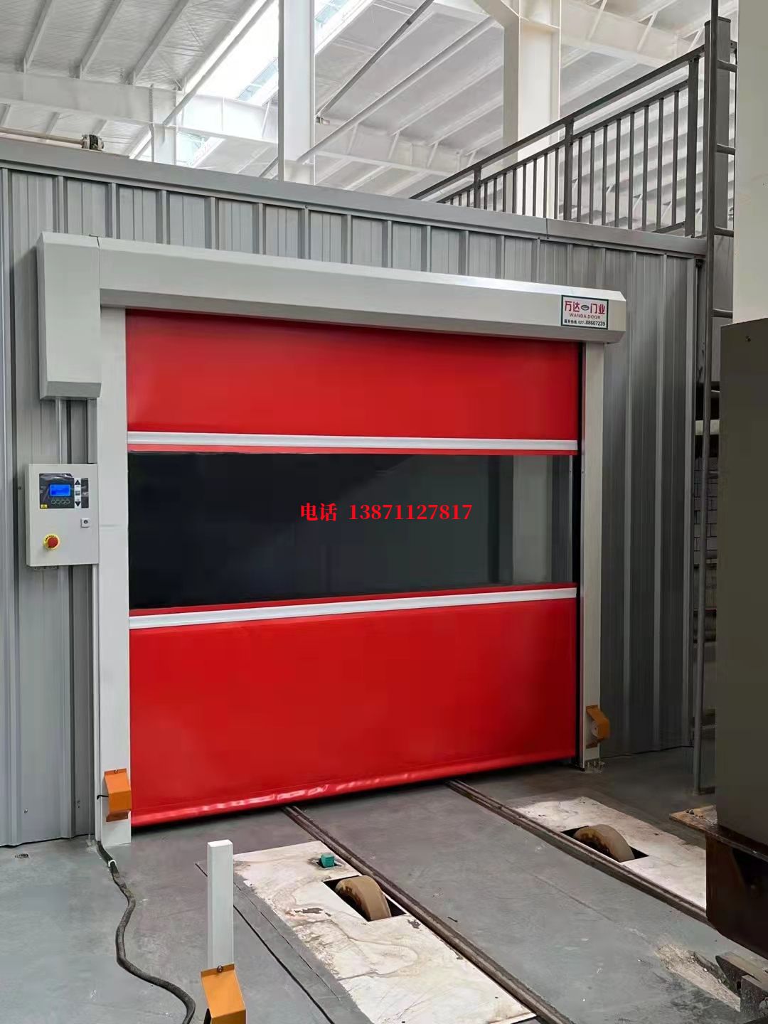 历城焊接工作站安全门